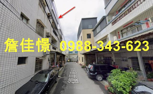 秀水透天法拍-6