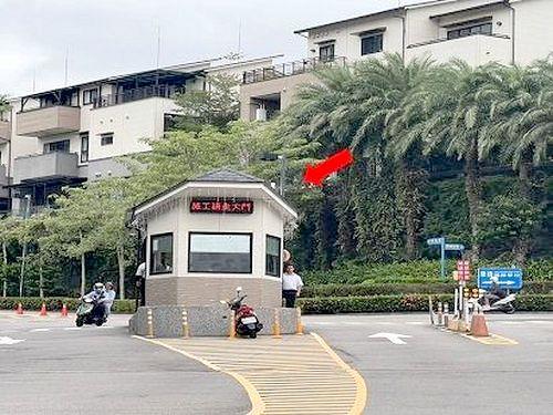 新北公寓法拍-1