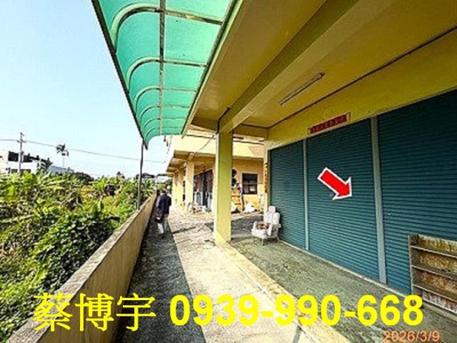 南投市中興新村法拍屋