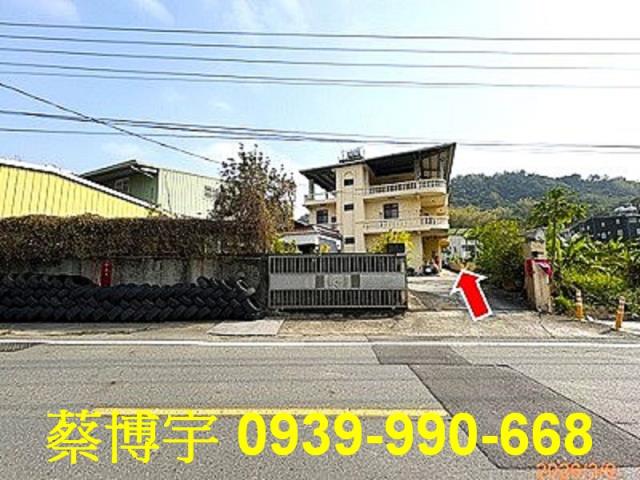南投市中興新村法拍屋