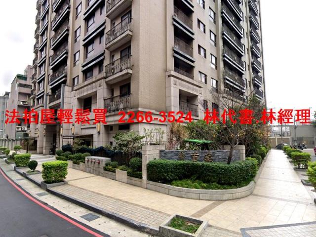 桃園桃園區拍賣大樓-1