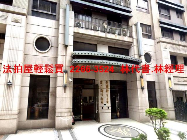 桃園桃園區拍賣大樓-3