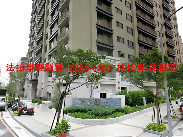 桃園桃園區拍賣大樓-8