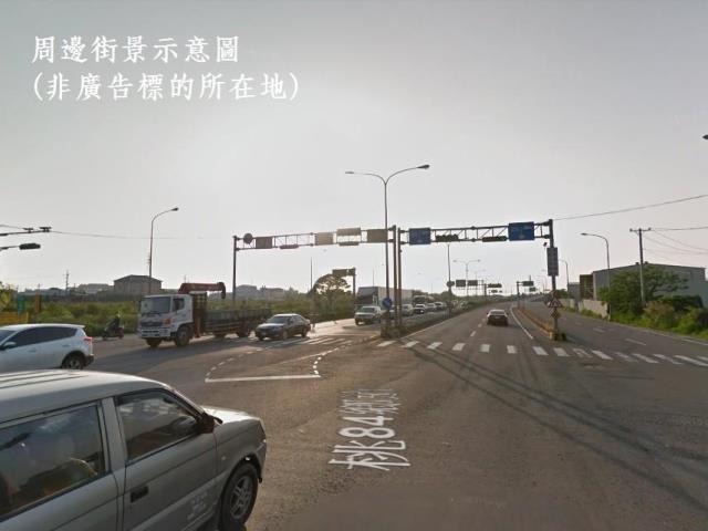 桃園新屋廠房-1