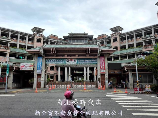 台南東區透天-11