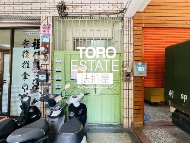 新北板橋法拍公寓-2
