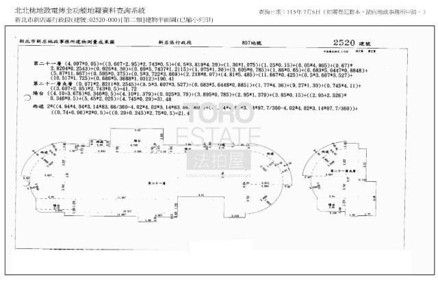 新北新店大樓拍賣-9