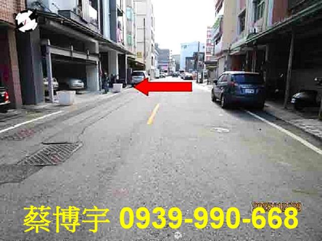 南投市同源雅築法拍屋