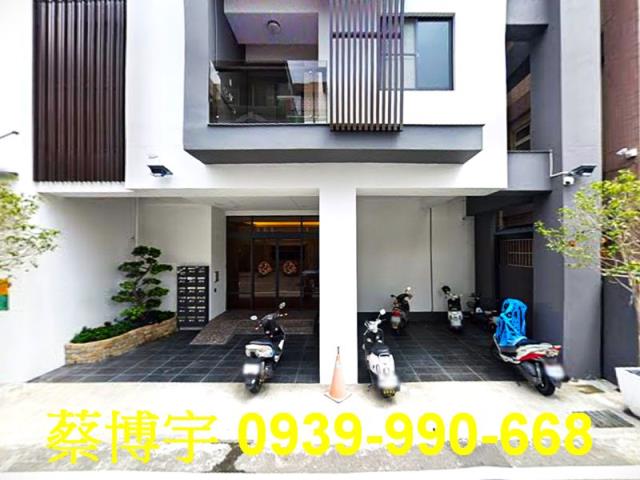 南投市同源雅築法拍屋