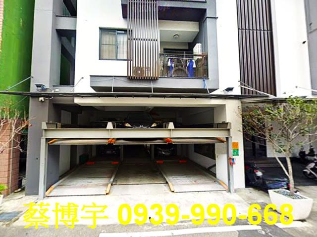 南投市同源雅築法拍屋