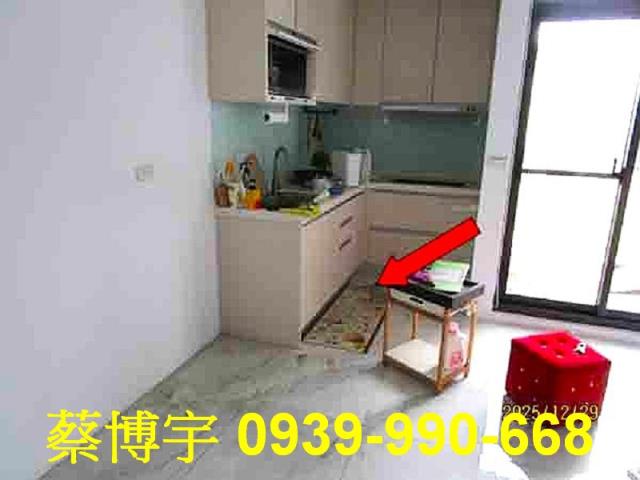南投市同源雅築法拍屋