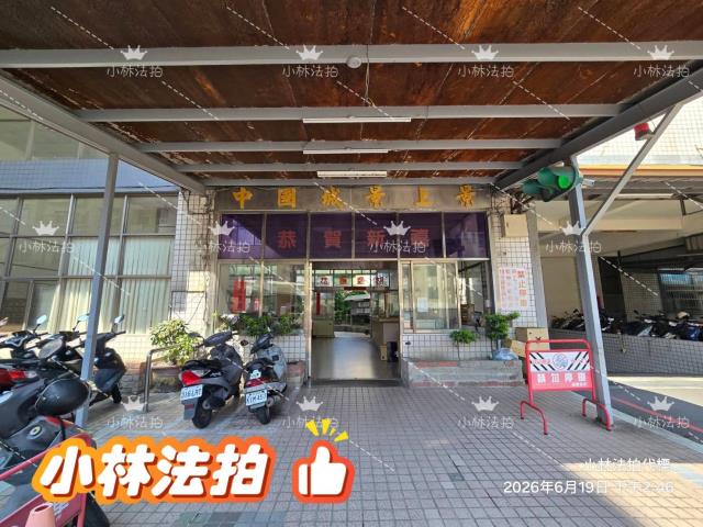 台中大雅法拍華廈-1