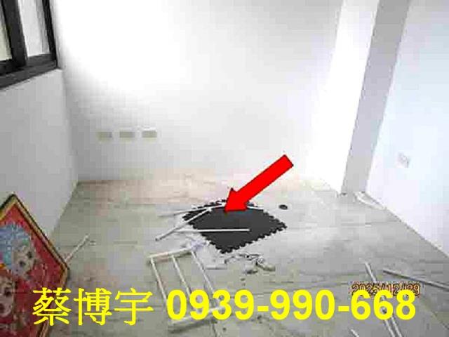 南投南崗工業區法拍屋