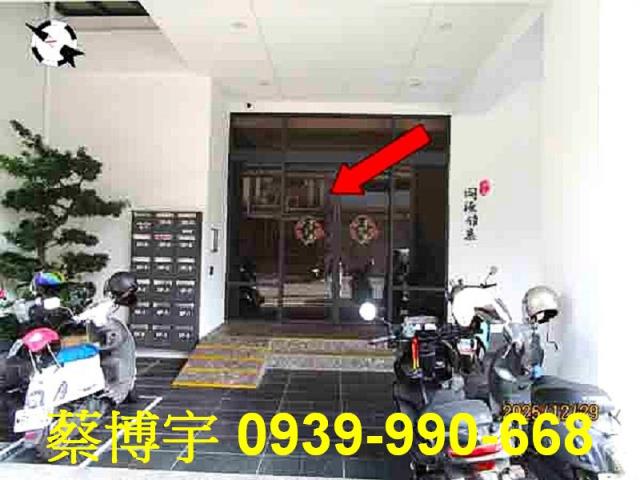 南投南崗工業區法拍屋