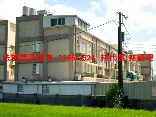 桃園楊梅透天法拍-3