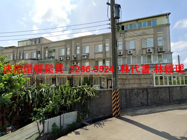 桃園楊梅透天法拍-4