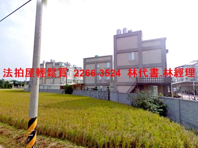 桃園楊梅透天法拍-6