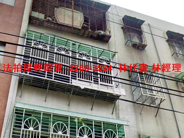 八德公寓拍賣-1