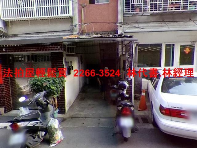 八德公寓拍賣-2