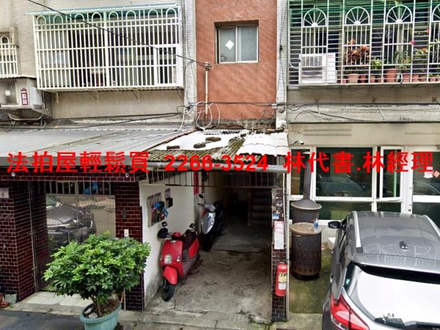 八德公寓拍賣-3