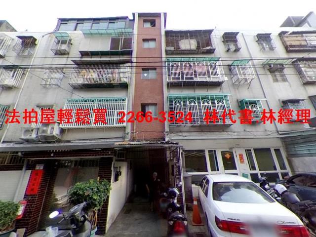 八德公寓拍賣-4
