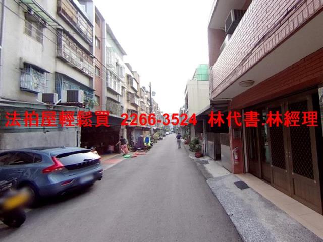 八德公寓拍賣-5