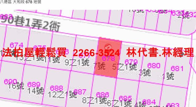 八德公寓拍賣-9