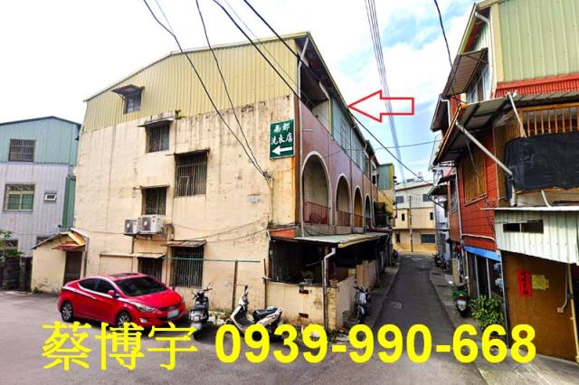 新社興社街法拍屋透天