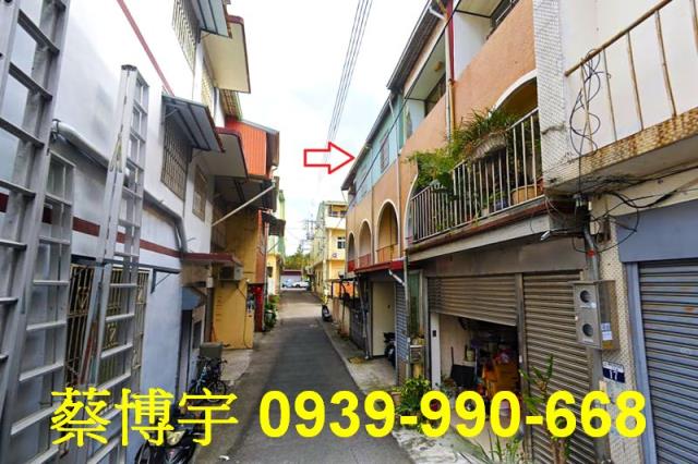 新社興社街法拍屋透天