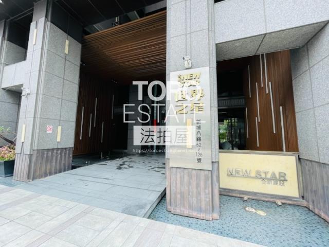 五股大樓法拍-3