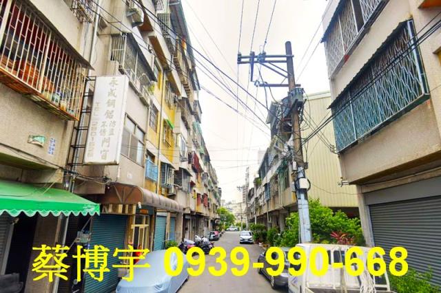 大里新平街法拍屋公寓