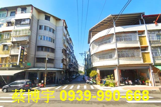 大里新平街法拍屋公寓
