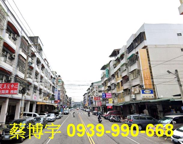 大里新平街法拍屋公寓