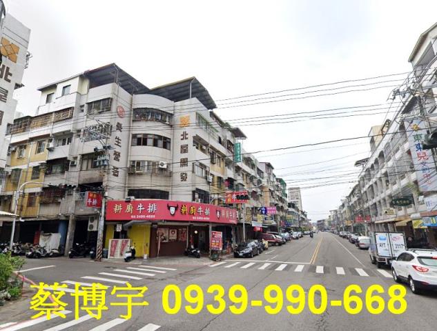 大里法拍屋新平街公寓