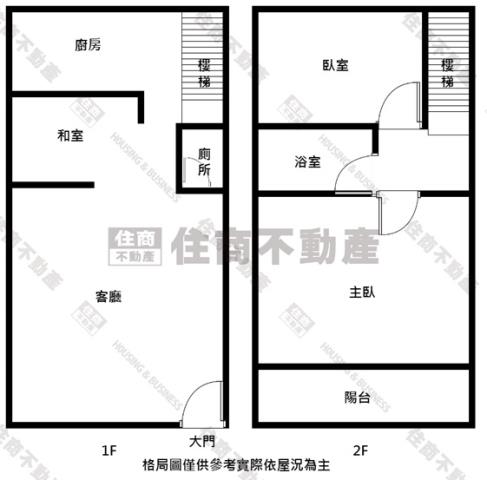 東區華廈-15