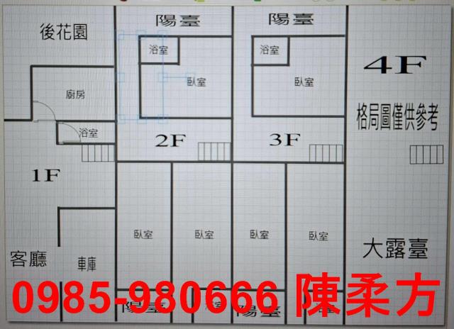 水上透天-1
