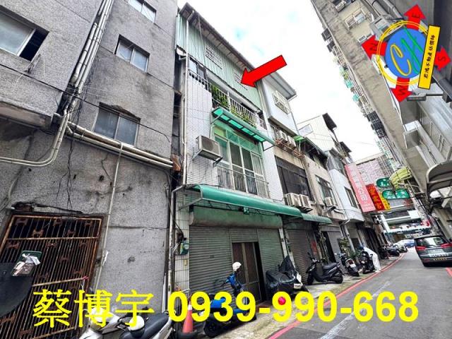 中區大誠街法拍屋透天