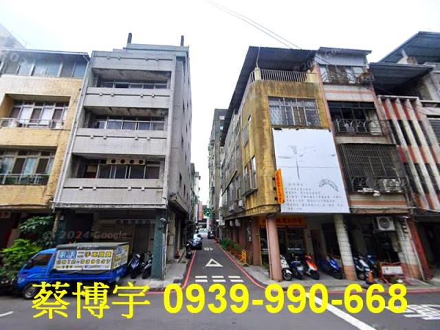 中區法拍屋大誠街透天