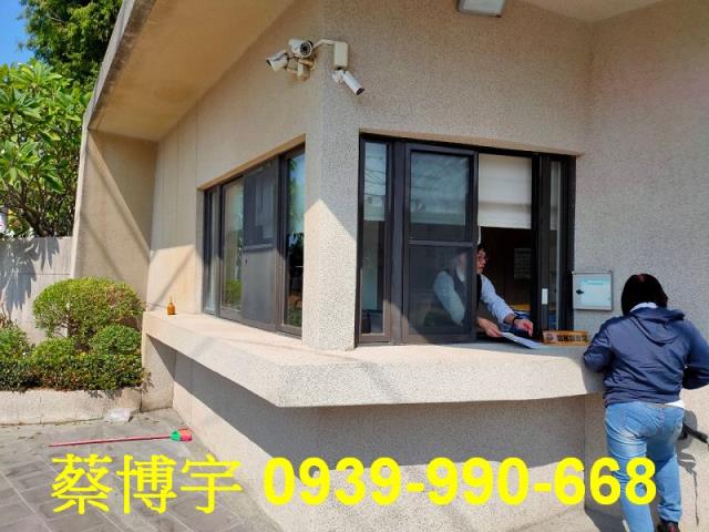 烏日富旺天藍法拍屋