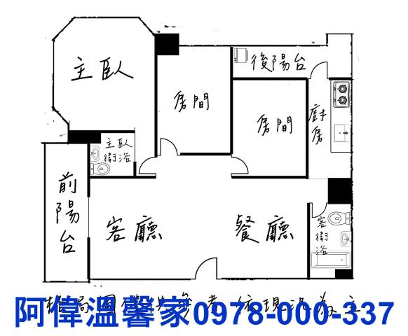 竹東大樓-12