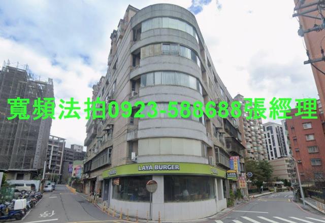 新北法拍華廈-2