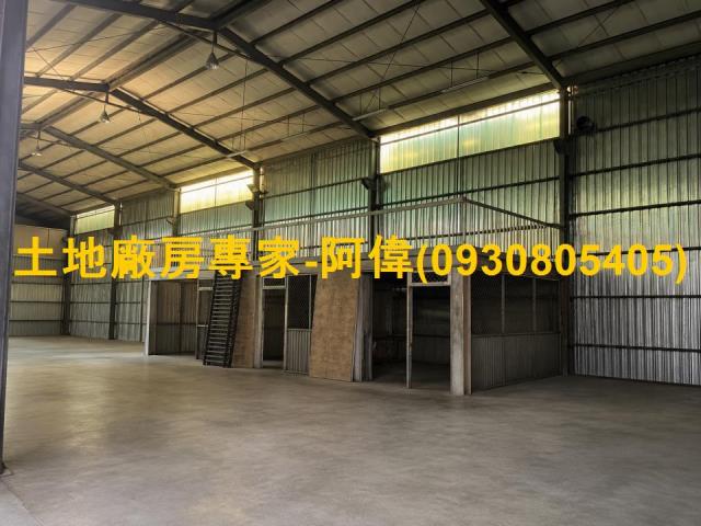 高雄廠房-1