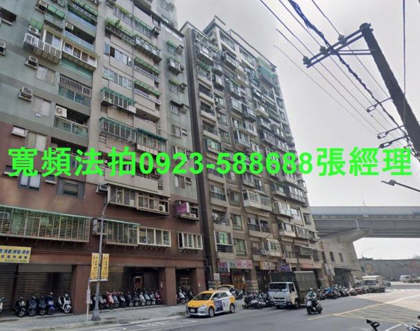 新北大樓法拍-2