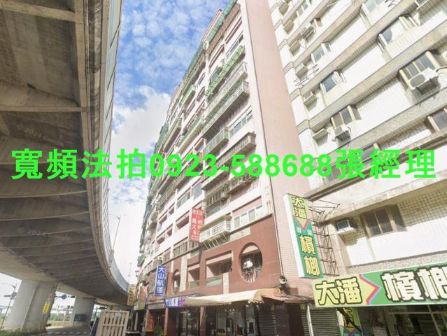 新北法拍大樓-2