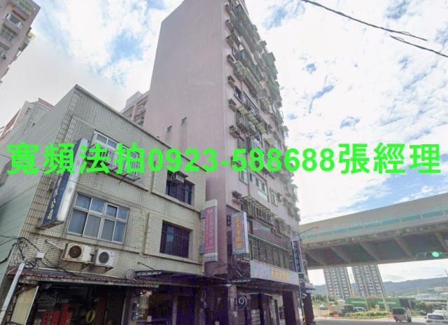 新北法拍大樓-3