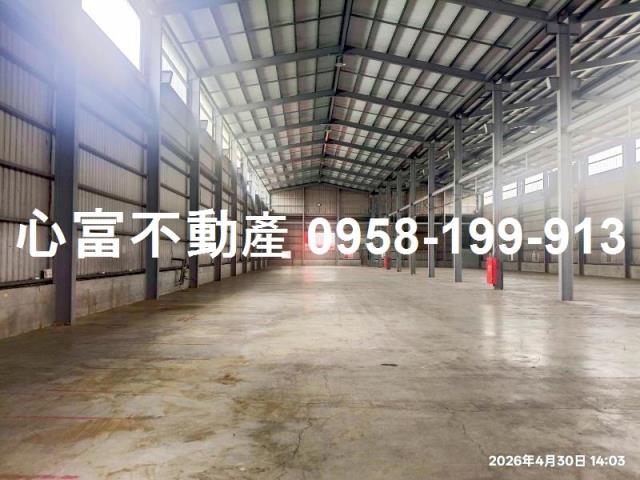 高雄廠房-1