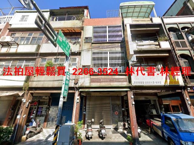 桃園平鎮法拍透天-3