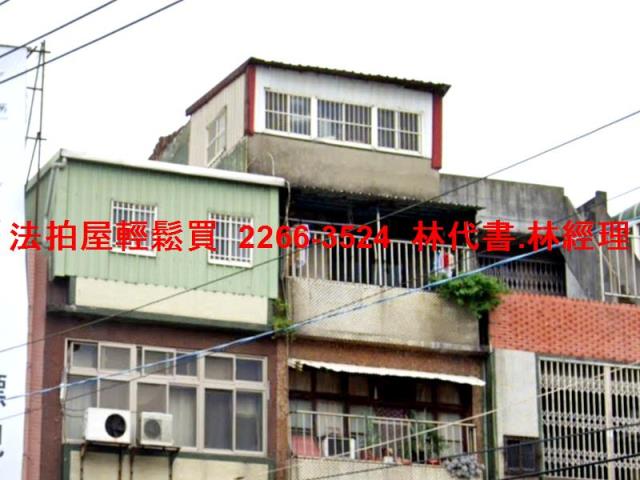桃園平鎮法拍透天-4