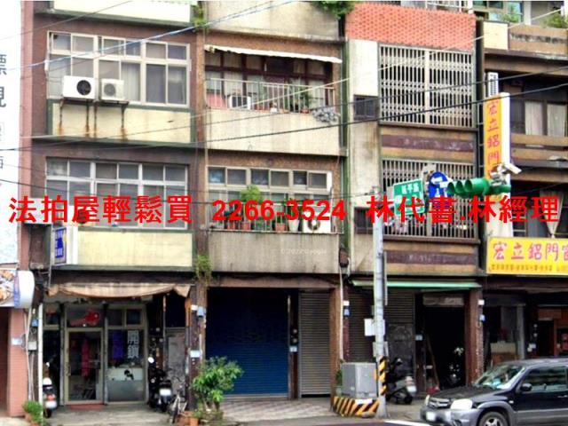 桃園平鎮法拍透天-5