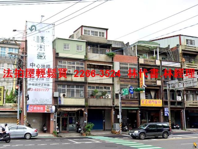 桃園平鎮法拍透天-7
